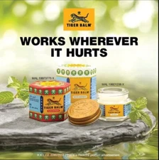 Tiger Balm Pain Relief Ointment 30ml
