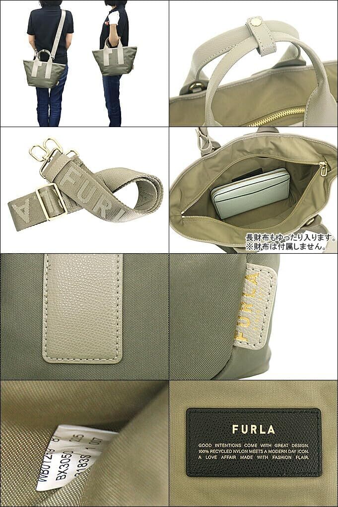 トートバッグ FURLA WB01269 BX3050 3183S PIUMA M TOTE SAGE VETIVER M FURLA] PIUMA Color Block Medium Tote WB01269 BX3050 3183S
