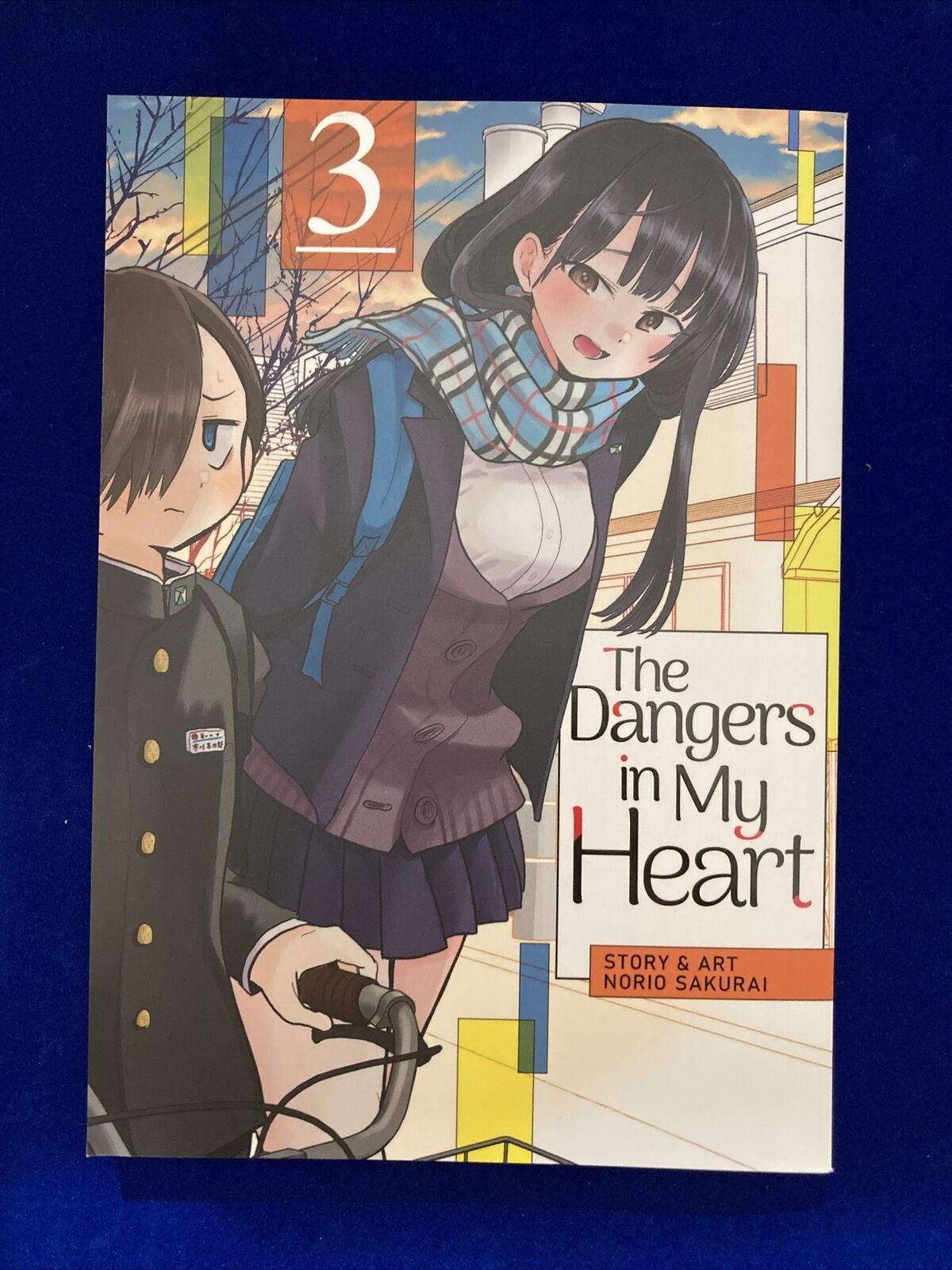 Norio Sakurai's The Dangers in My Heart Manga Gets 2023 TV Anime