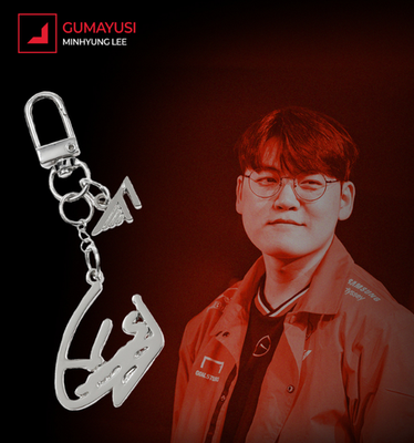 FAKER T1 Official Player SIGNATURE KEYRING 2025 League of Legends