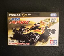 Tamiya Mini 4WD AERO AVANTE – Tomica 55° Anniversario – Tomica Unlimited