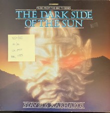 The Dark Side Of The Sun Stavros Xarhakos Vinyl Record LP VG+/VG Reb 487 1983