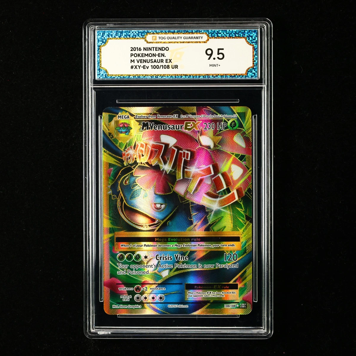 Pokémon TCG Grade 9.5 XY Individual Collectible Card Game Cards