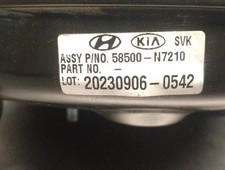 58500N7210 bremskraftverstärker HYUNDAI TUCSON NX4E NX4A 1.6 rectp5465216