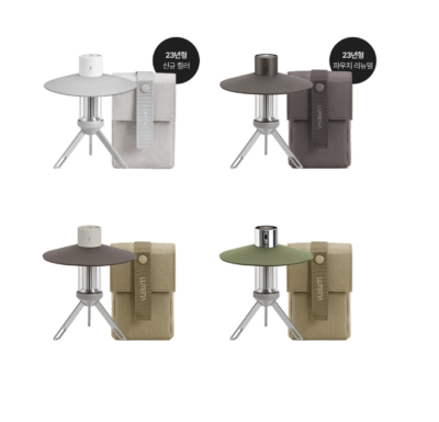 LUMENA M3 Multiple LED Lantern Package 300L 3,250mAh Camping