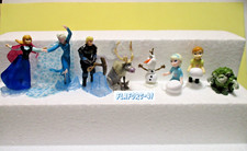 sorpresine Kinder FROZEN 2016-2017 COMPLETE DI CARTINE - A SCELTA