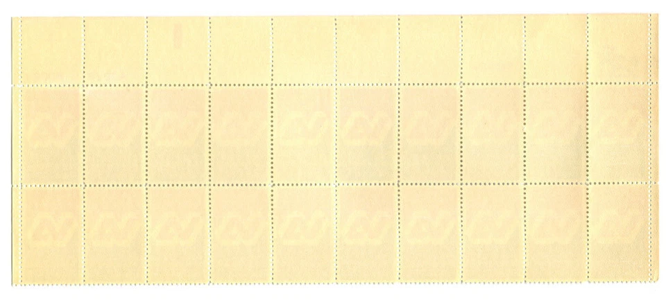 US STAMP SCOTT #1825 - PANE OF 20 - VETERANS ADMIN - 15c - PB/MR. ZIP - MNH - Image 2 of 2