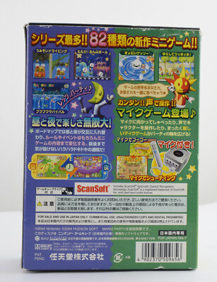 Mario Party 11 (Nintendo Cross game), Video Game Fanon Wiki