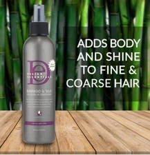 Design Essentials HCO