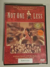 Not One Less DVD, 2000 Zhang Yimou, Wei Minzhi, Zhang Huike
