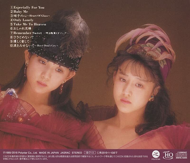 稀少！美品！LPレコード　Wink Especially For You WINK ESPECIALLY FOR YOU LP