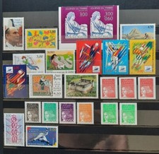 France 1997 Lot 24 tbres de n° 3042 à 3111 (cf détail yc variétés), NEUFS** LUXE