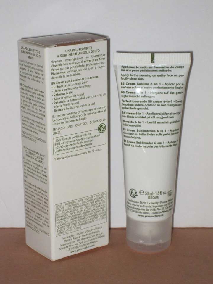 YVES ROCHER COULEURS NATURE BB CREAM SUBLIME SKIN (6 IN 1) #MEDIUM DARK 50ml.NEW - Image 4 of 4