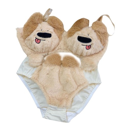 Women Furry Bra and Panty Set Puppy Dog Underwear Anime Lingerie - Picture 4 of 14