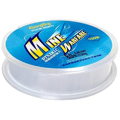 Angelschnur Nylon 100M transparent extra stark reißfest Angelleine niedrig 0,...