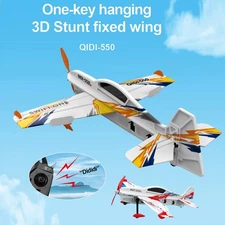 QIDI-550 3D RC Airplane One-Key Hanging Stunt Fixed Wing Ready to Fly 2 battery