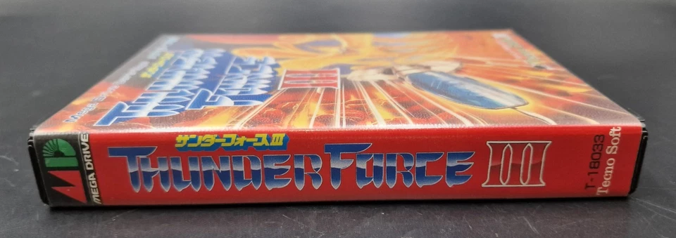 Thunder Force III 3 - Sega Megadrive Mega Drive - Complet CIB - NTSC-J JAP JAPAN - Photo 3/4