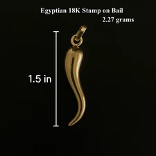 18K Solid Gold Cornicello Horn Pendant 1.5”  Egyptian Gold – 2.27g – Vintage