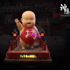 ShenYin Studio Spirited Away Fang Model Pre-order Boh Painted Led Light Anime