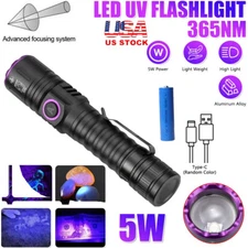 UV Light Blacklight 365nm LED Flashlight Inspect Torch Zoomable USB Rechargeable