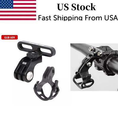 GUB 609 Metal Adapter Mount for Go-Pro Series Sports Cameras Extended Flashlight