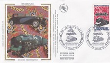 FRANCE 1986 FDC MUSEES TECHNIQUES YT 2450