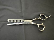 Mizutani Scissors Thinning Crossover 125 Nano Powder Metal 5.8in