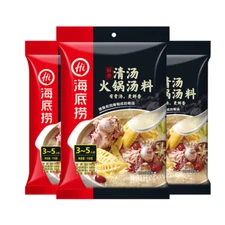 110g x 3 Haidilao Hot Pot Base Huoguo Chinese Food NOT SPICY 海底捞鲜香清汤火锅汤料底料中国特产