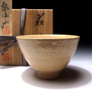 TO34 Vintage Japanese Tea bowl Great Museum Collection potter Taibi Yoshika