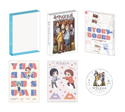 YAMA NO SUSUME NEXT SUMMIT 3 Blu-ray Standard Edition KAXA-8483 Animation NEW