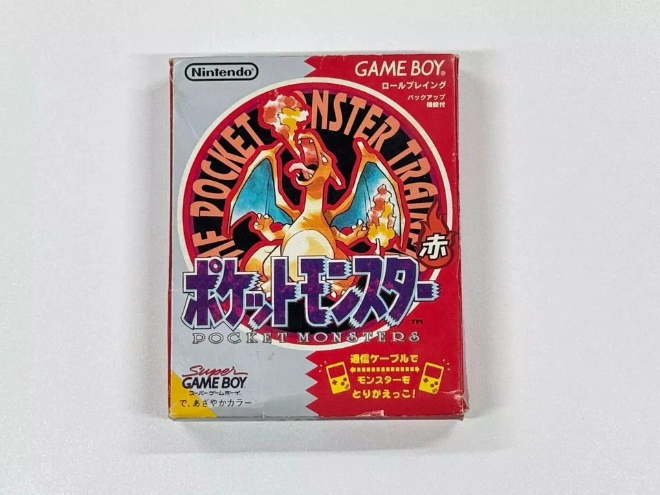 Pokemon Red Japanese Version CIB Nintendo Game Boy Tested & Working EU Seller - Image 2 of 4