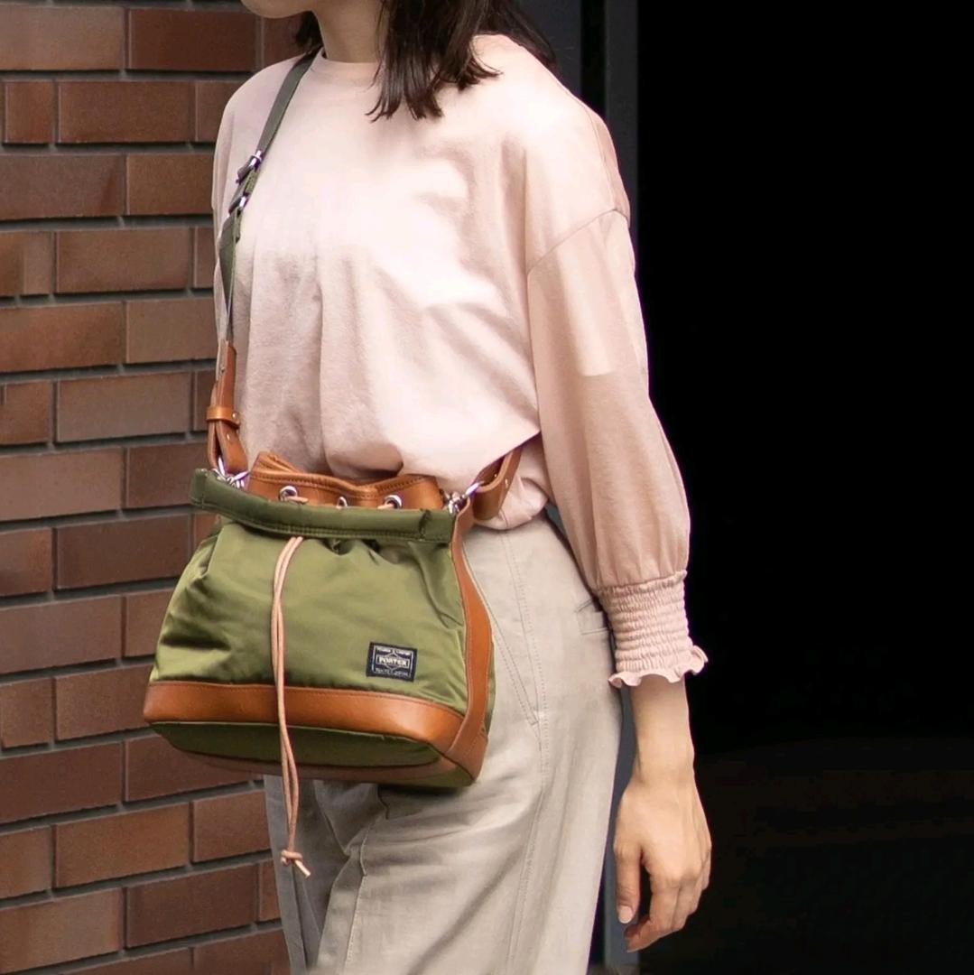 Yoshida Kaban Porter String Drawstring Bag Khaki … - image 1