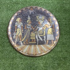Egyptian Decorative Plate Metal Gold Copper Black Tone Hand Etched Pharaohs 19”