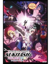 Nukitashi the Animation Complete Series DVD (Anime) (English Sub)