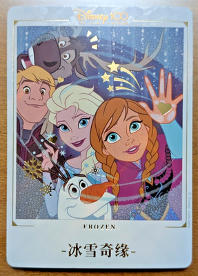 Disney☘様 s-l400.png