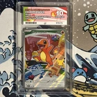 Pokemon TCG - Charmander MEP 038 - First Partner Illustration Collection Ace 10