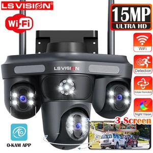 15MP WiFi Caméra de sécurité Trois écrans extérieurs IP Caméra trois PTZ 2-Way Audio