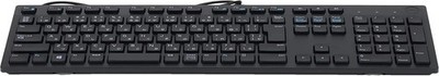 Dell KB216-BK-US Slim Wired USB Keyboard (Lot of 4)