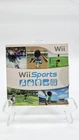 Wii Sports (Nintendo Wii) In Sleeve - TESTED AND WORKING