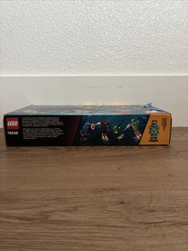 LEGO Marvel Super Heroes Iron Skull Sub Attack (76048) 99% Complete