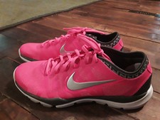 nike training df tr3