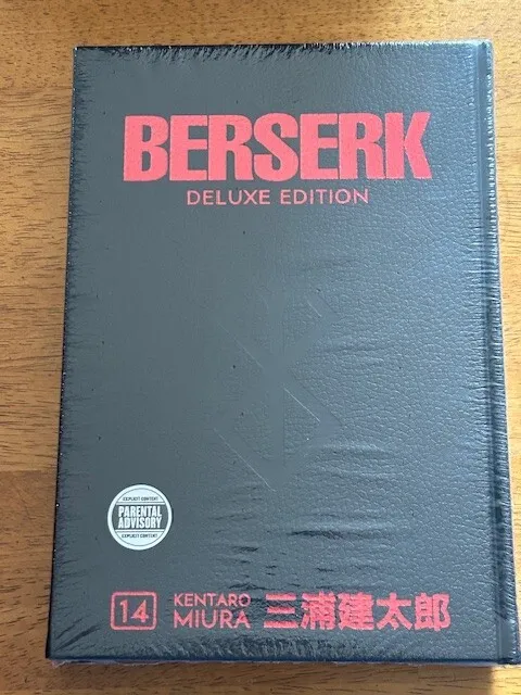 Berserk Deluxe Volume 14 (Berserk, 14) - Hardcover, by Miura
