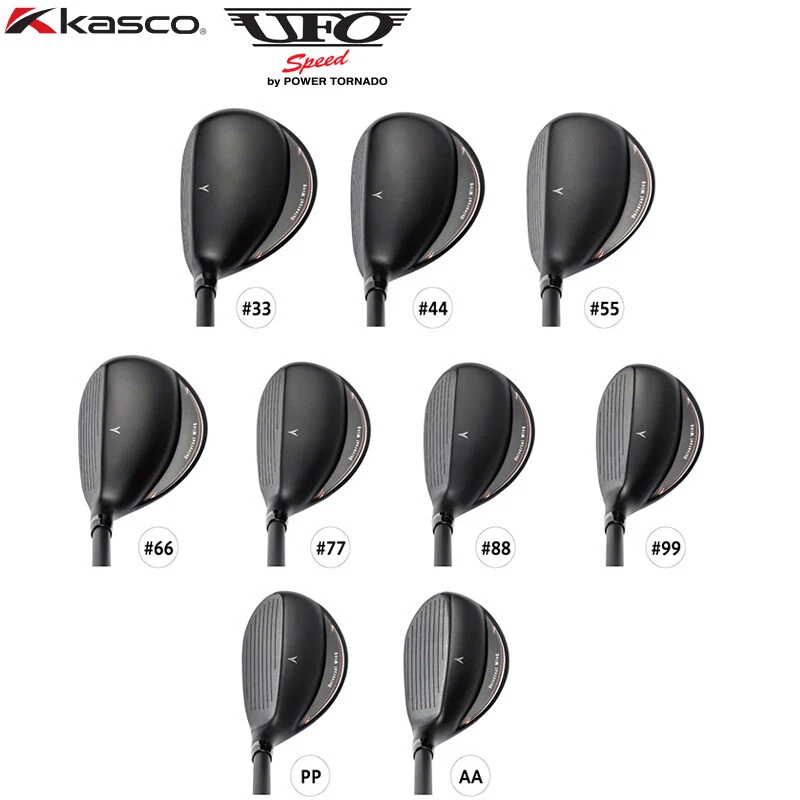 Kasco Golf Japan UFO Speed by POWER TORNADO Falcon Shaft Hybrid Utility 2022 New - Image 2 of 4