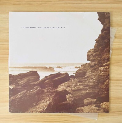Polygon Window / Surfing On Sine Waves 1993 UK APHEX TWIN WARP LP7 Artificial