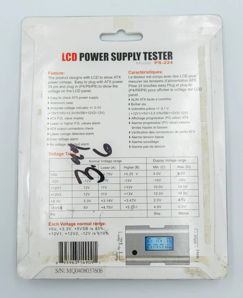 Coolmax LCD Power Supply Tester 24-Pin Model PS-224 - Power Voltage - Not Tested - Image 2 of 4