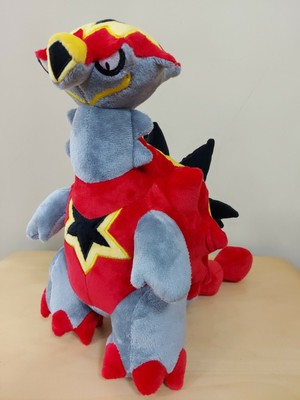 turtonator plush