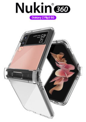 Araree Korea NUKIN Hinge Protection Full Cover Case for Samsung Galaxy Z FLIP 3