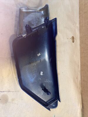 Couvercle Latéral Droit Pour Suzuki GS 650 E (1981-1982), Référence 47111-34500 - Pièce D'occasion, état à Voir