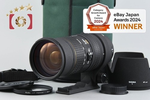 Sigma APO 50-500mm f/4-6.3 EX HSM for Canon