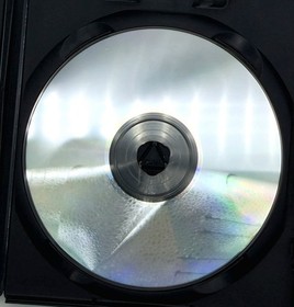 Amiga CD32 Demo Disc - Commodore